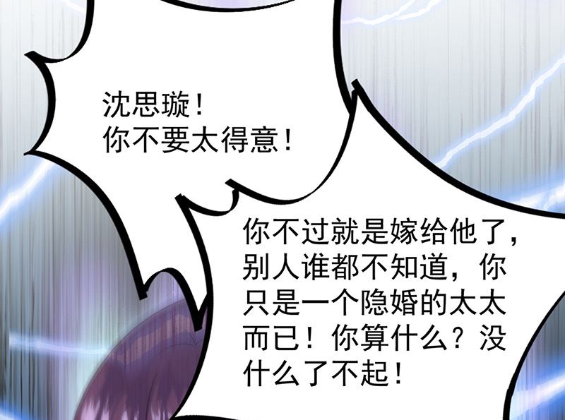 第二部第153话(1/2)-第319话