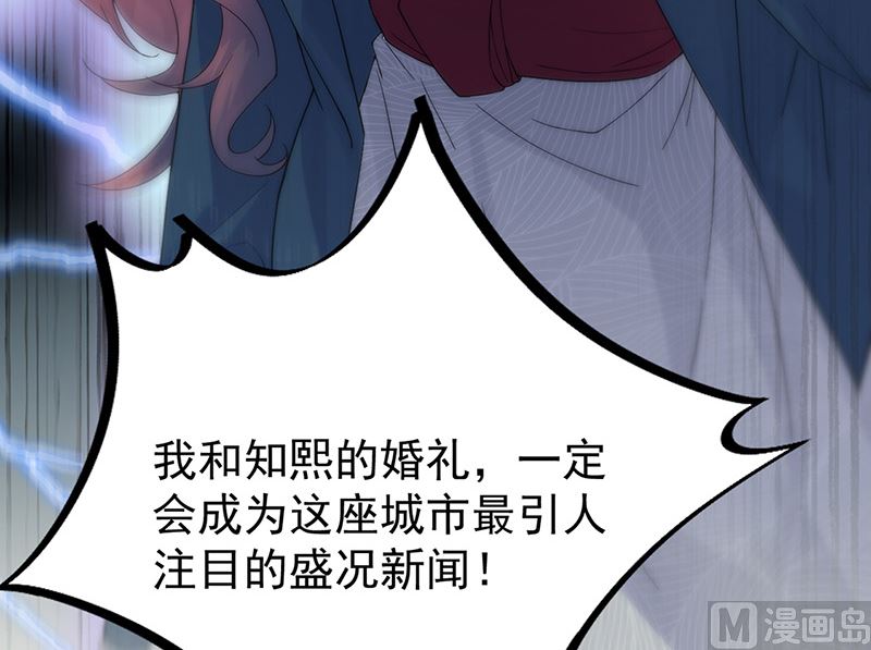 第二部第153话(1/2)-第319话