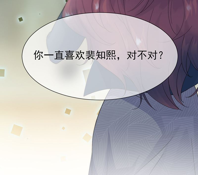 第二部第153话(1/2)-第319话