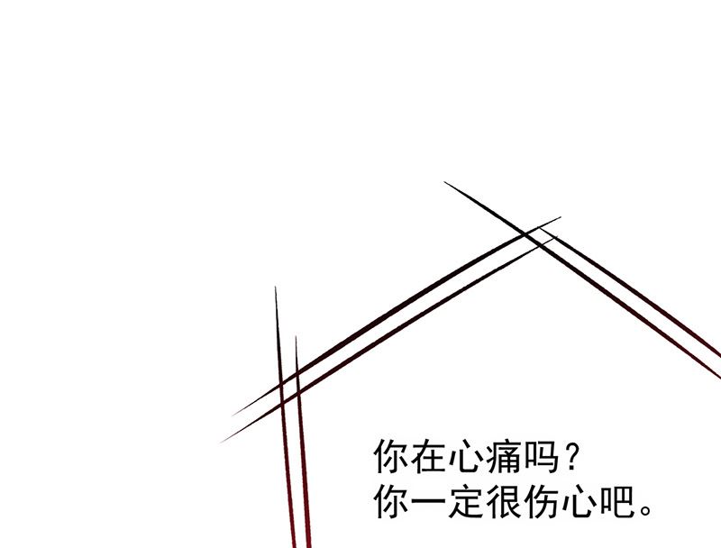 第二部第153话(1/2)-第319话