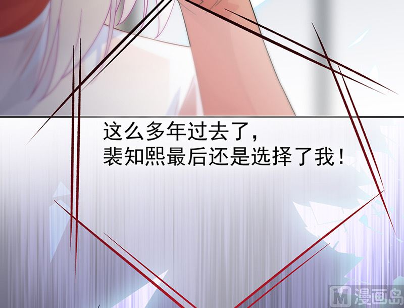 第二部第153话(1/2)-第319话