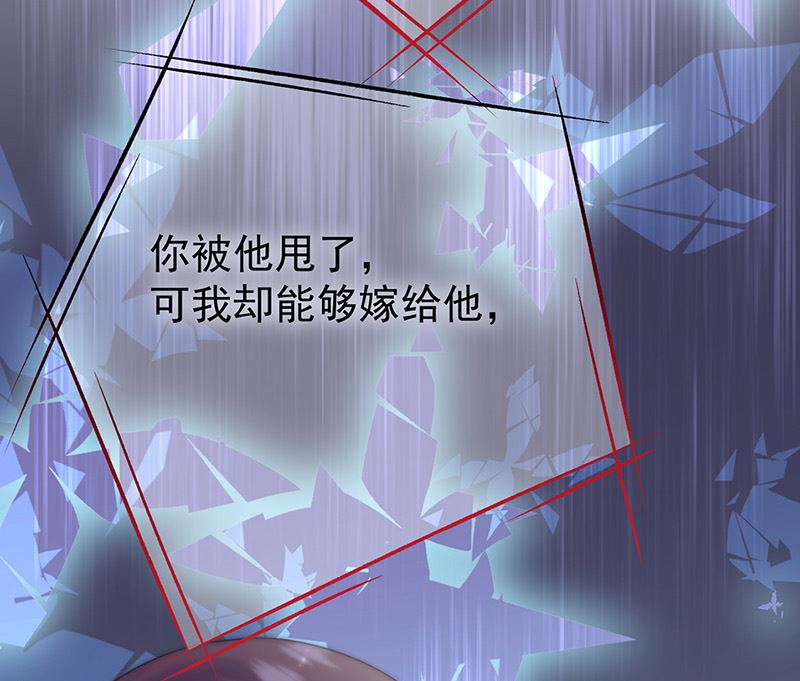第二部第153话(1/2)-第319话