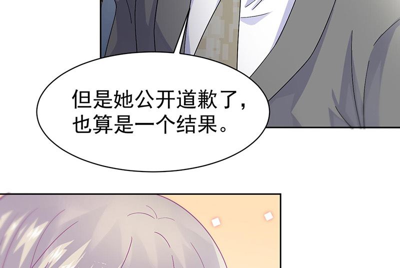 第二部第155话(1/2)-第321话