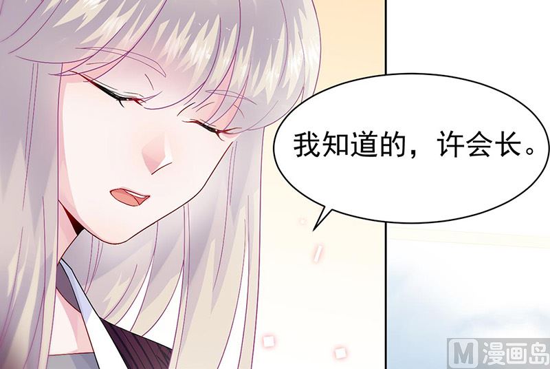 第二部第155话(1/2)-第321话