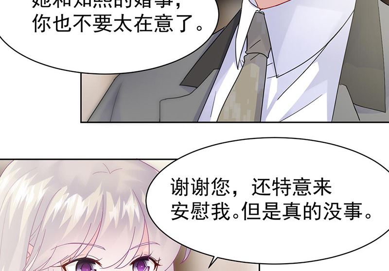 第二部第155话(1/2)-第321话