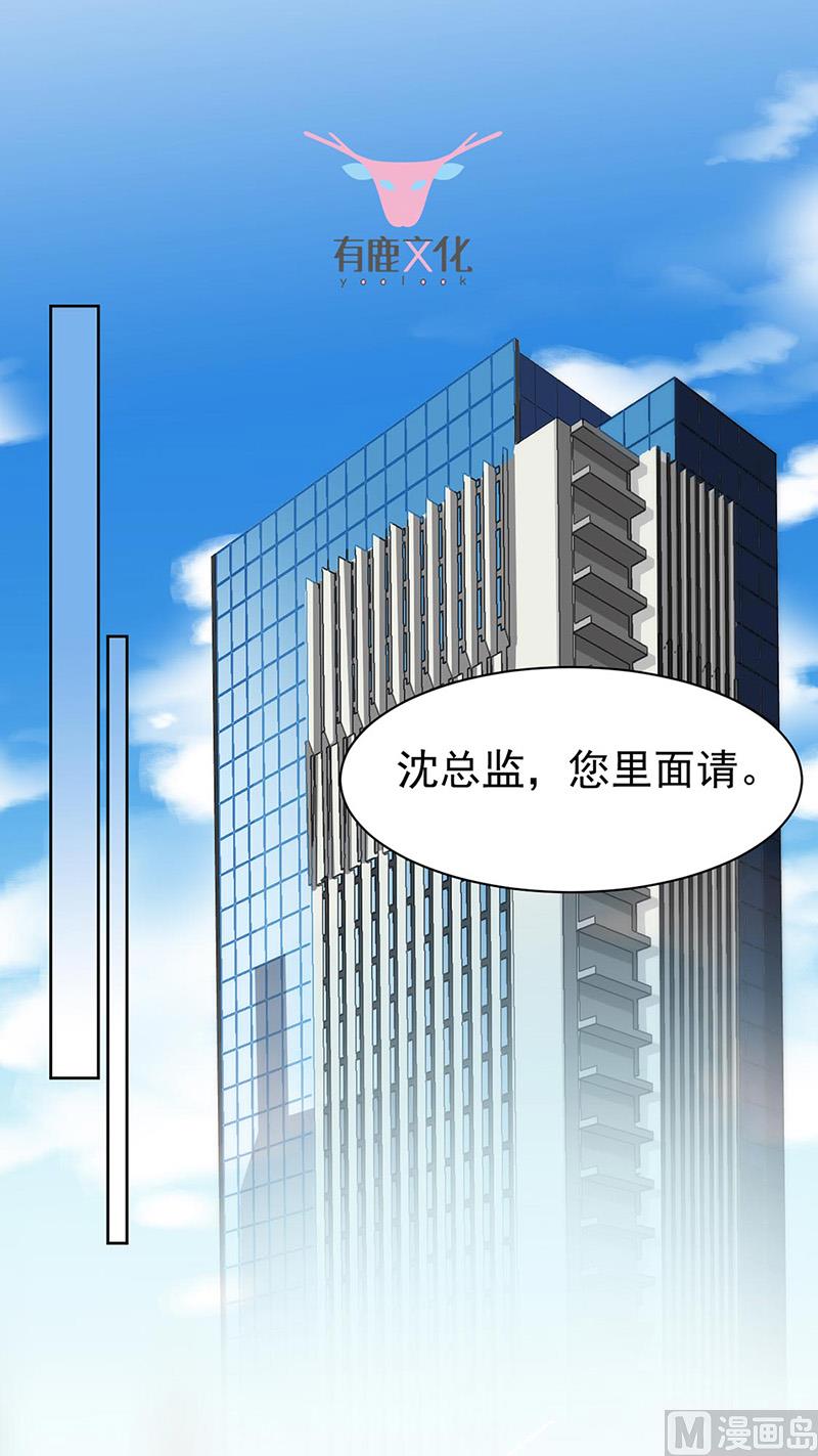 第二部第155话(1/2)-第321话