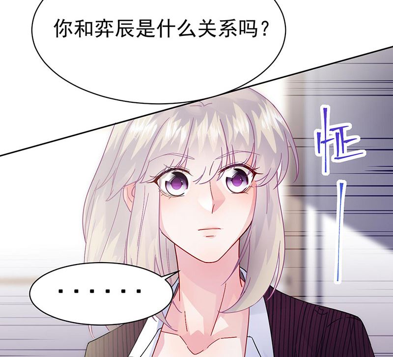 第二部第155话(1/2)-第321话