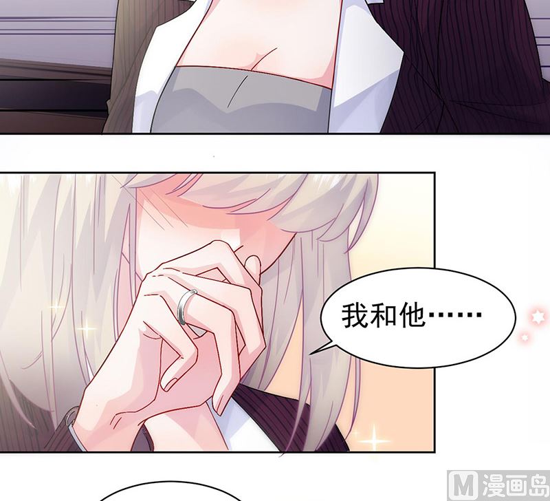 第二部第155话(1/2)-第321话