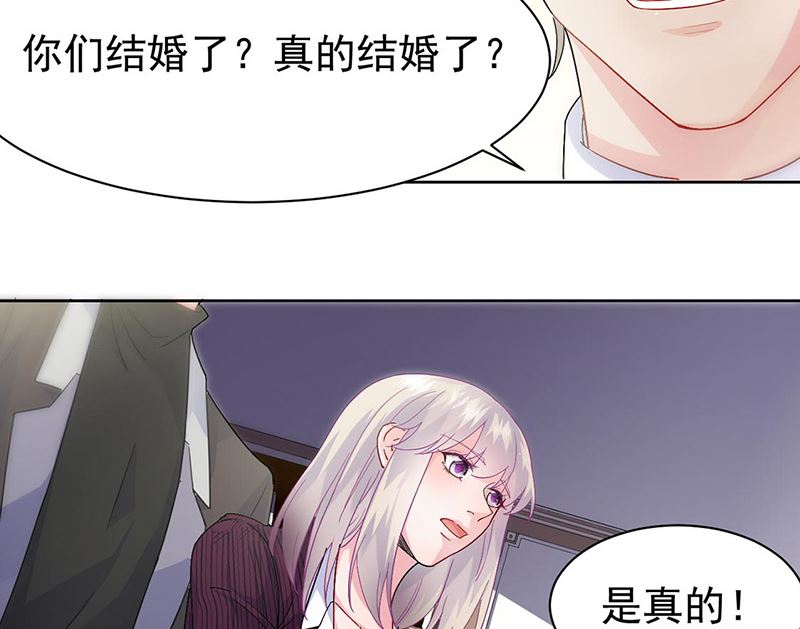 第二部第155话(1/2)-第321话
