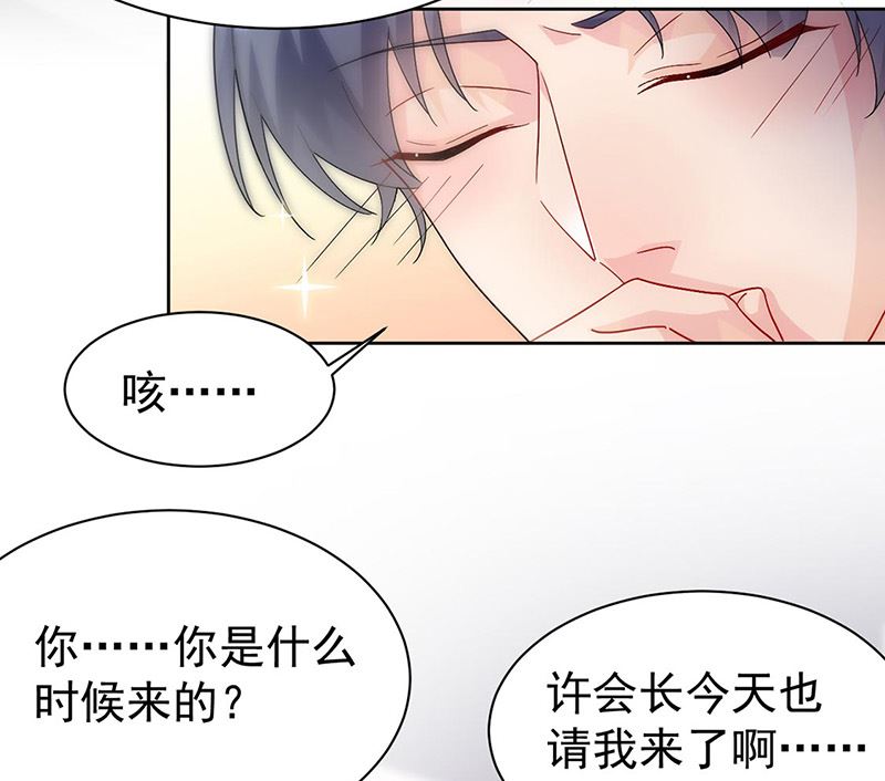 第二部第155话(1/2)-第321话