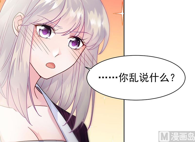 第二部第155话(1/2)-第321话