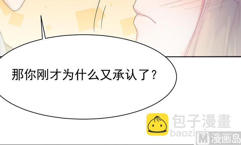 第二部第155话(1/2)-第321话