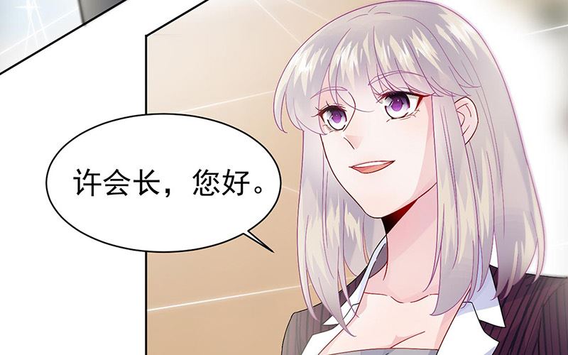 第二部第155话(1/2)-第321话