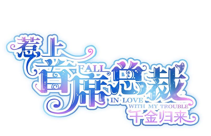第二部第157话(1/2)-第323话