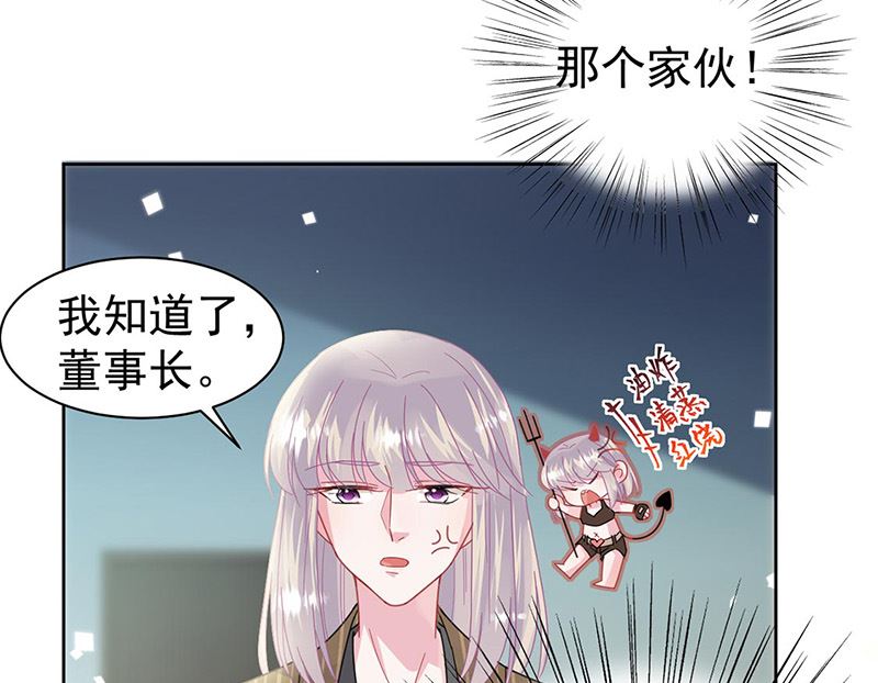 第二部第157话(1/2)-第323话