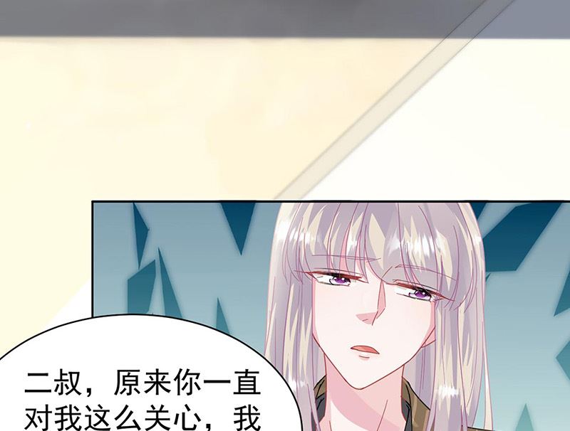 第二部第157话(1/2)-第323话