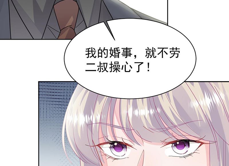 第二部第157话(1/2)-第323话