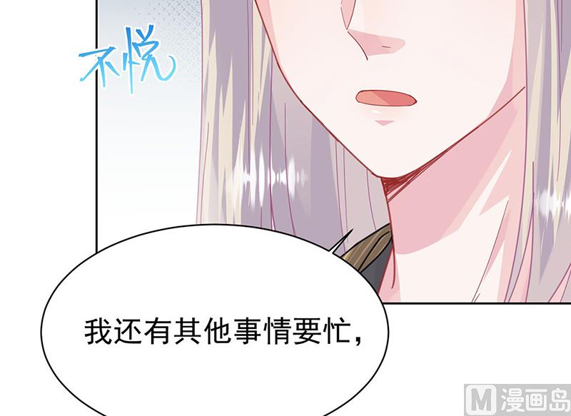 第二部第157话(1/2)-第323话