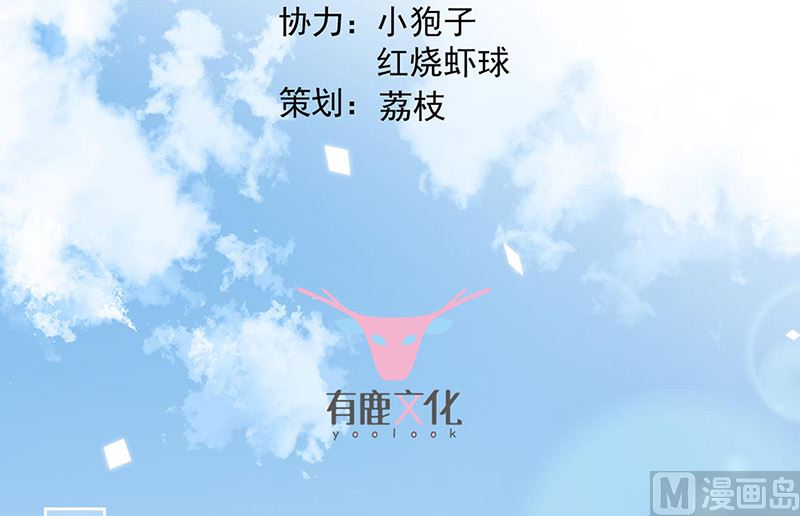 第二部第157话(1/2)-第323话