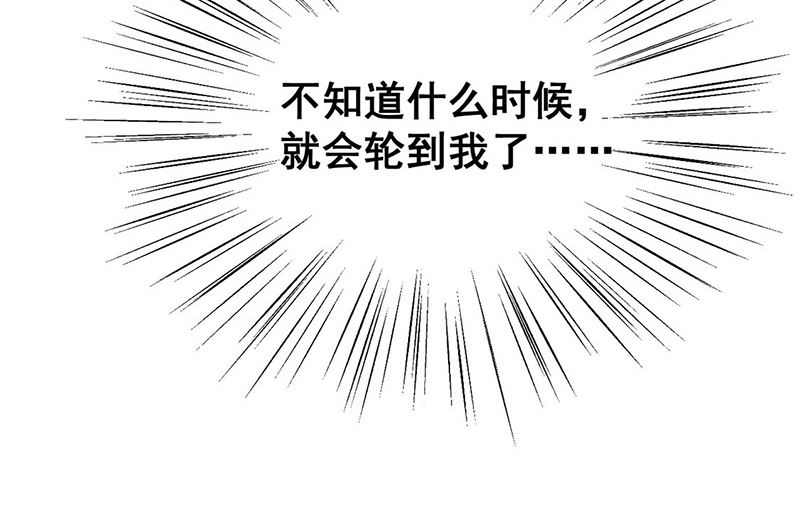 第二部第157话(1/2)-第323话