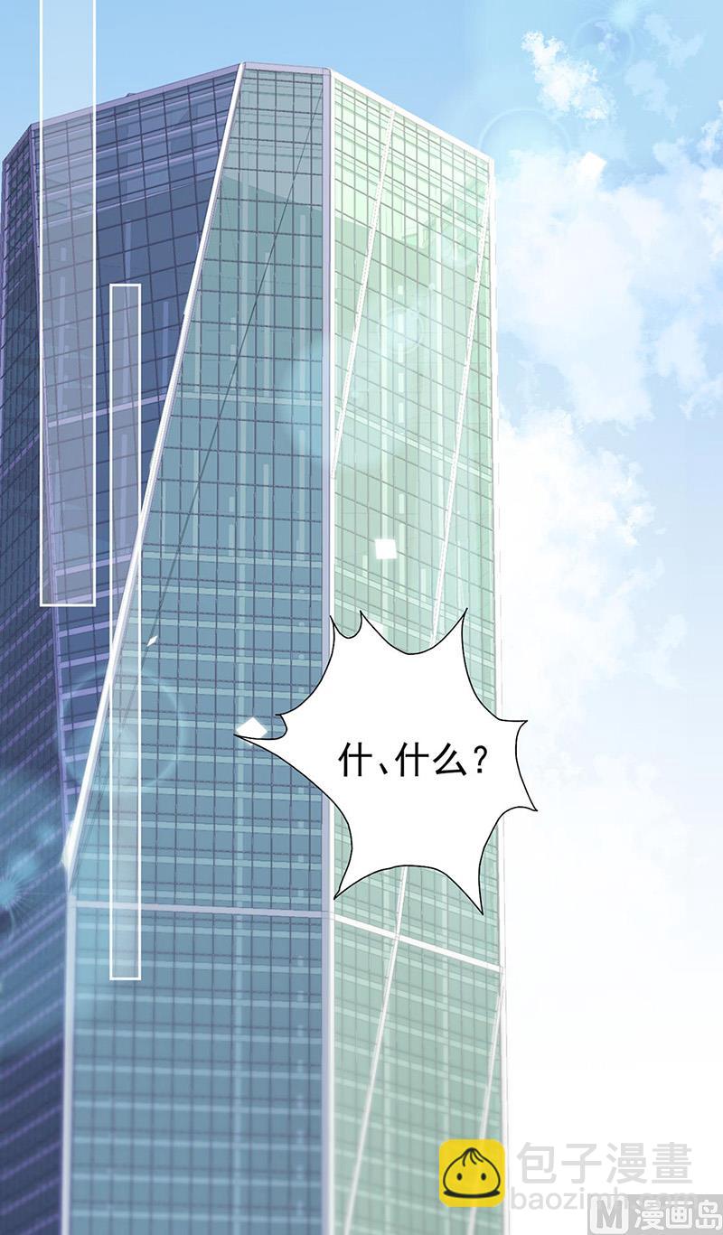 第二部第157话(1/2)-第323话