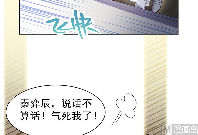 第二部第157话(1/2)-第323话