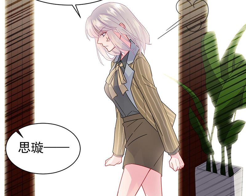 第二部第157话(1/2)-第323话