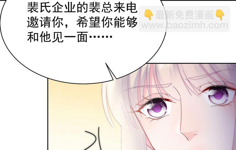 第二部第157话(1/2)-第323话