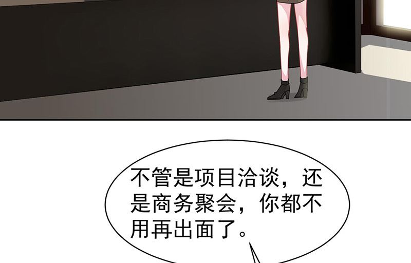 第二部第157话(1/2)-第323话