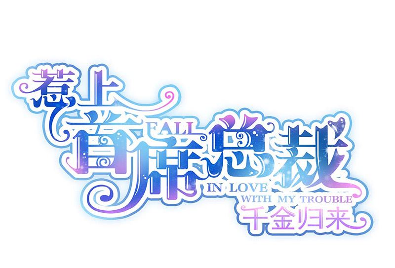第二部第159话(1/2)-第325话
