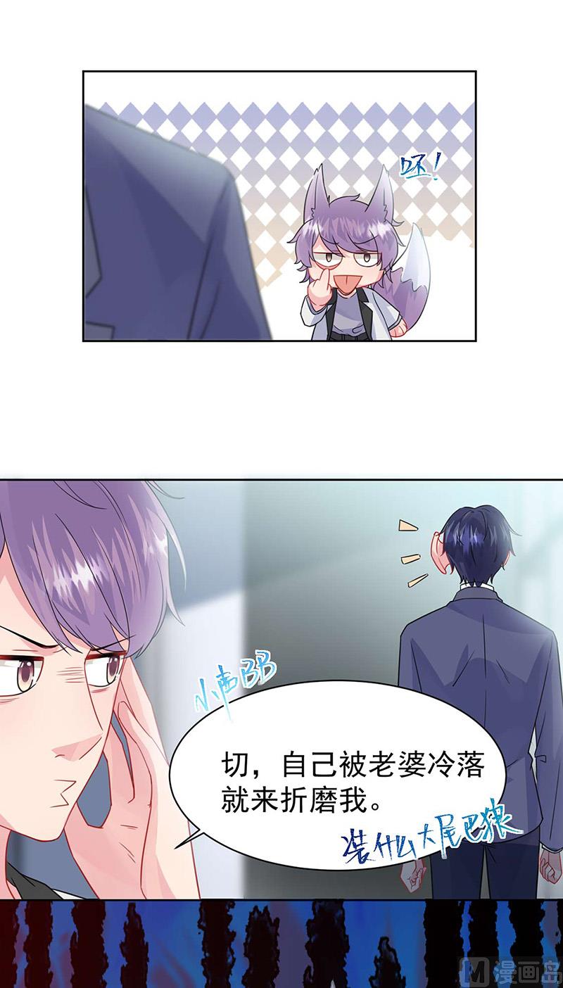第二部第159话(1/2)-第325话