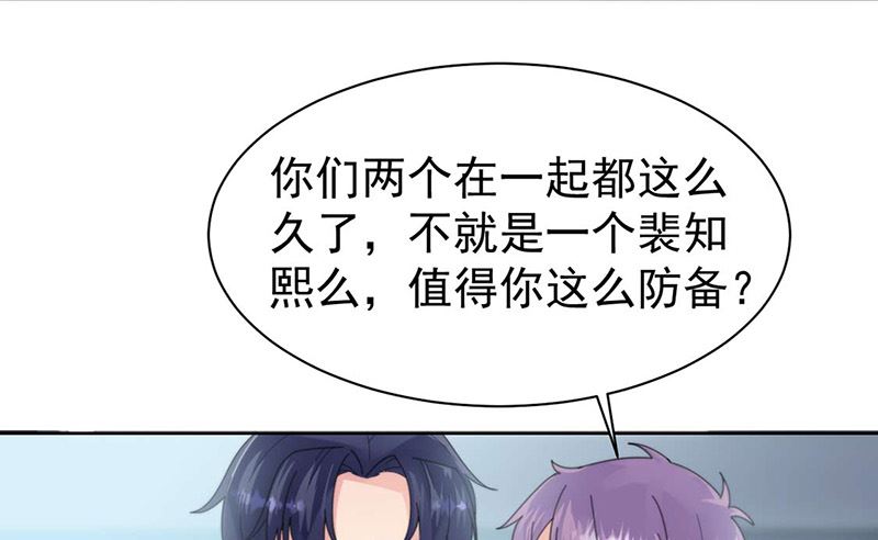 第二部第159话(1/2)-第325话
