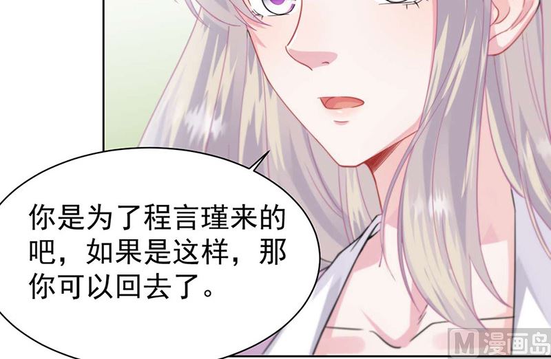 第二部第159话(1/2)-第325话
