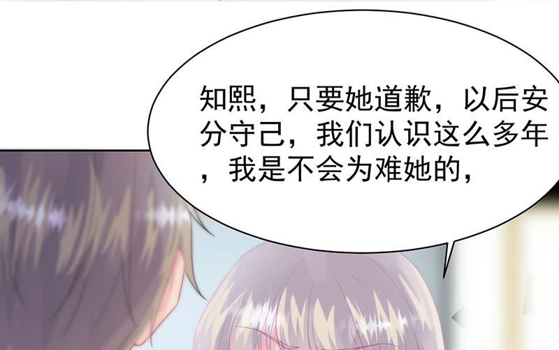 第二部第159话(1/2)-第325话