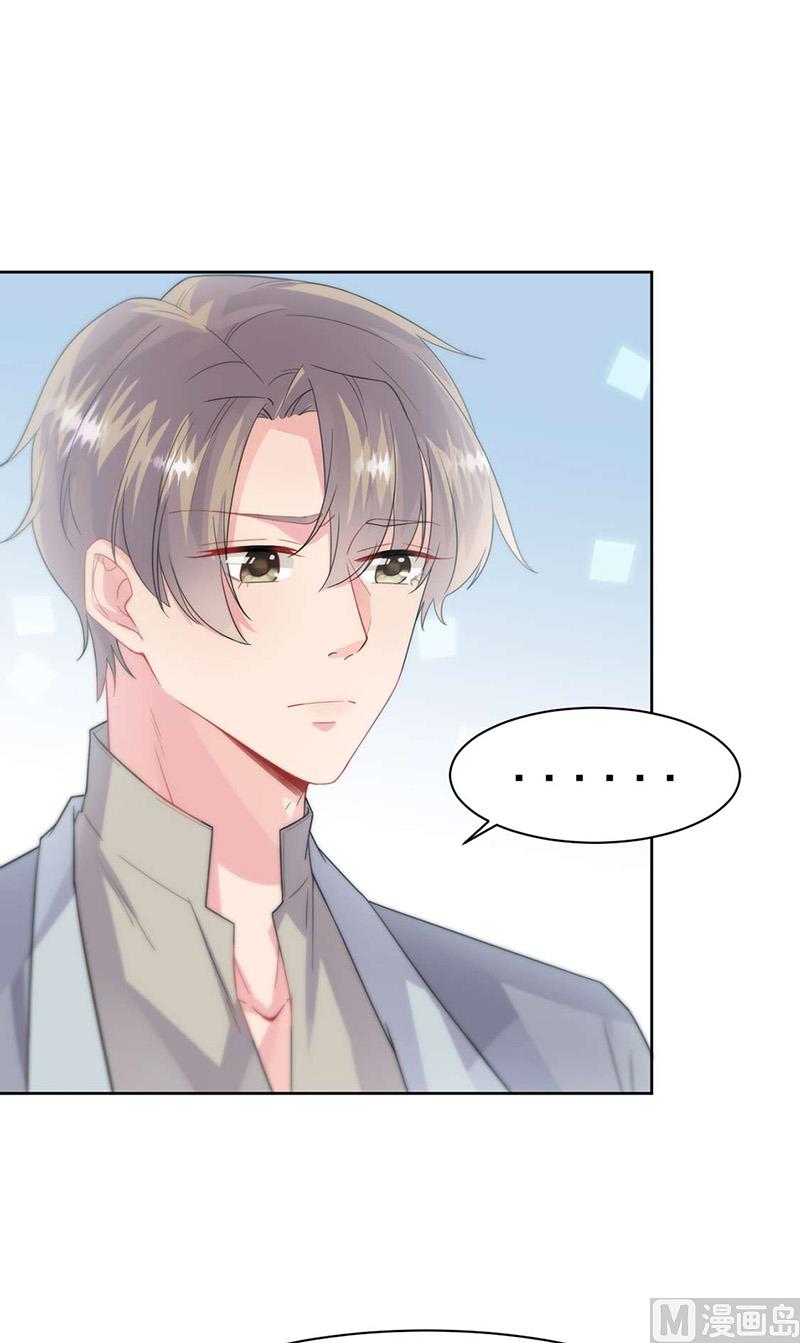 第二部第159话(1/2)-第325话