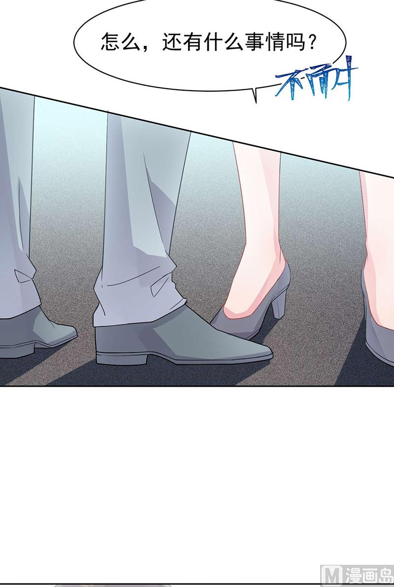 第二部第159话(1/2)-第325话