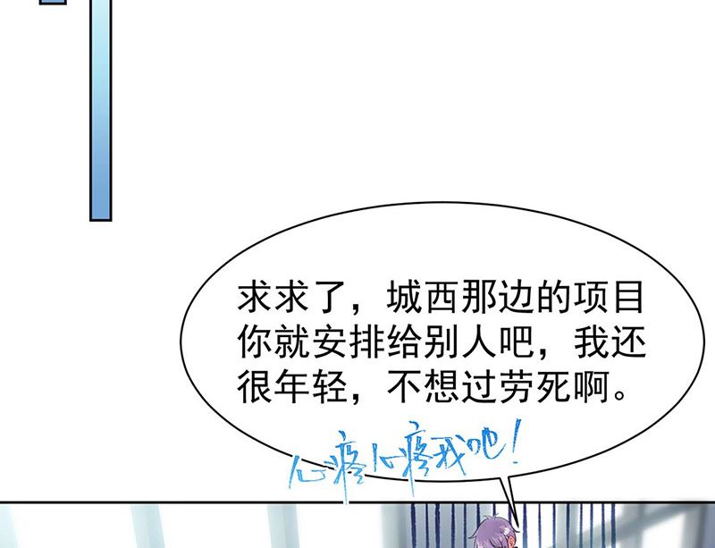 第二部第159话(1/2)-第325话