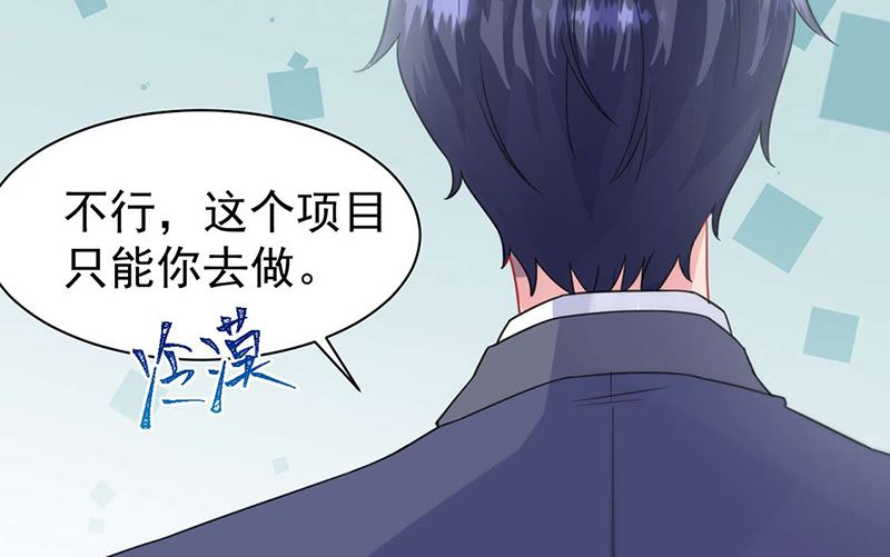 第二部第159话(1/2)-第325话