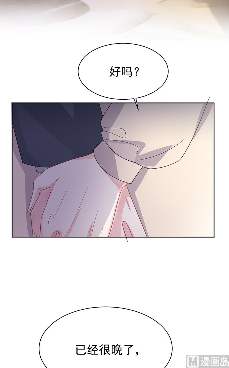 第二部第161话(1/2)-第327话