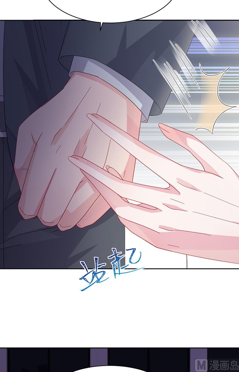 第二部第161话(1/2)-第327话