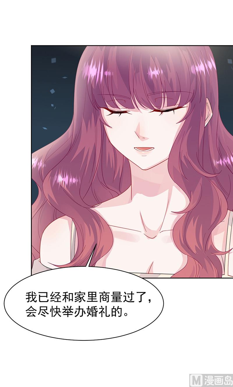 第二部第161话(1/2)-第327话
