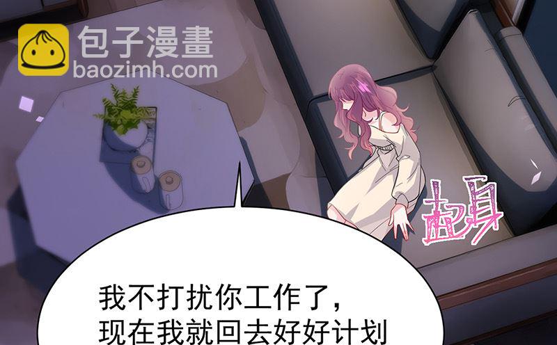 第二部第161话(1/2)-第327话