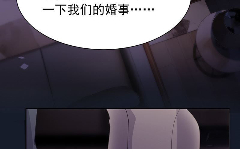 第二部第161话(1/2)-第327话