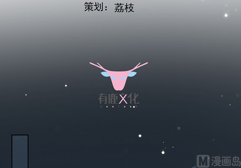 第二部第161话(1/2)-第327话
