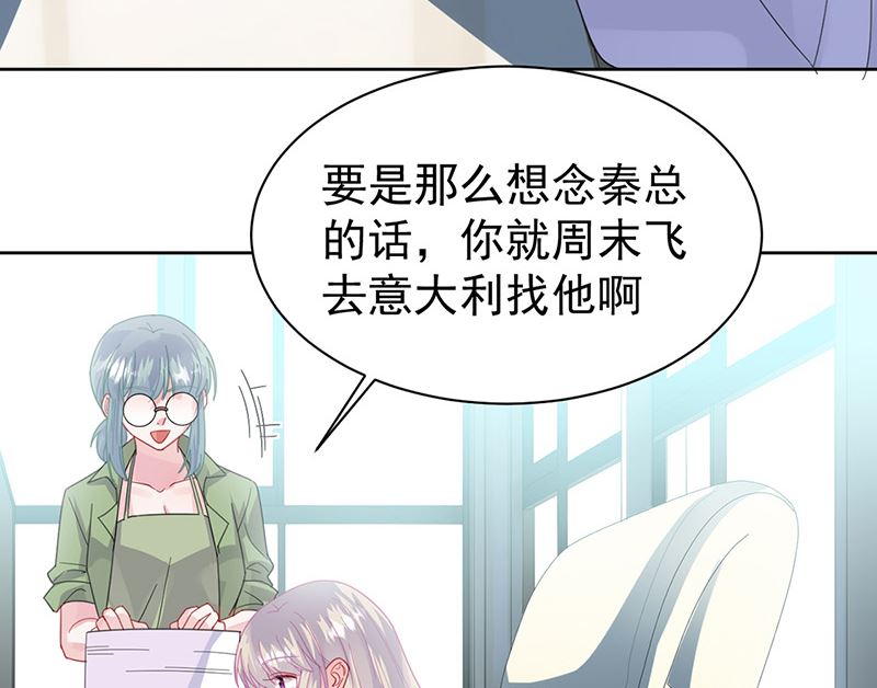 第二部第161话(1/2)-第327话