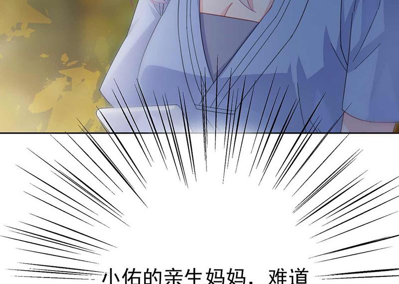第二部第163话(1/2)-第329话
