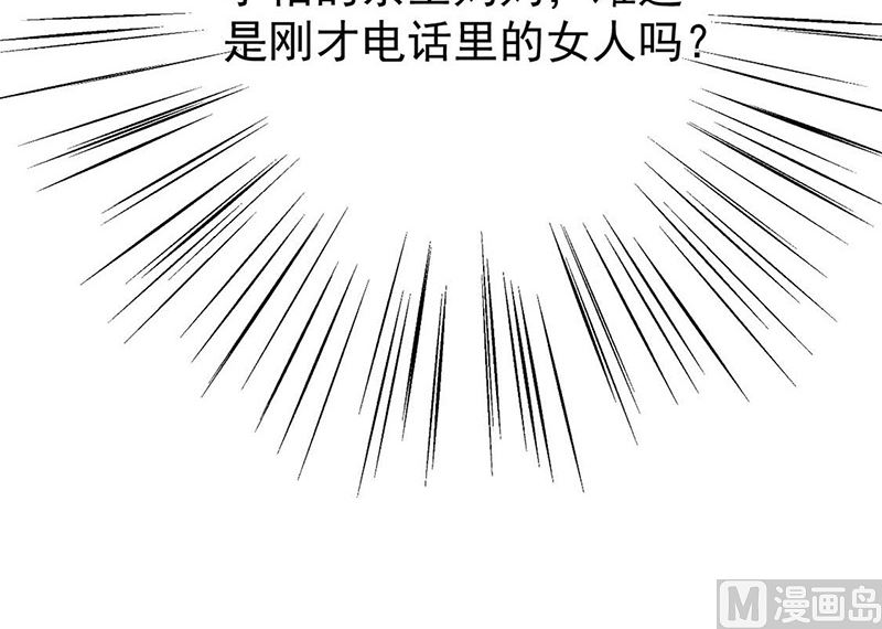 第二部第163话(1/2)-第329话