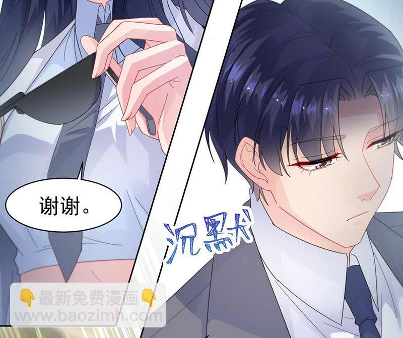 第二部第163话(1/2)-第329话