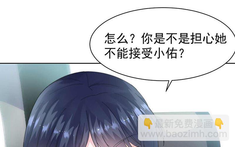 第二部第163话(1/2)-第329话