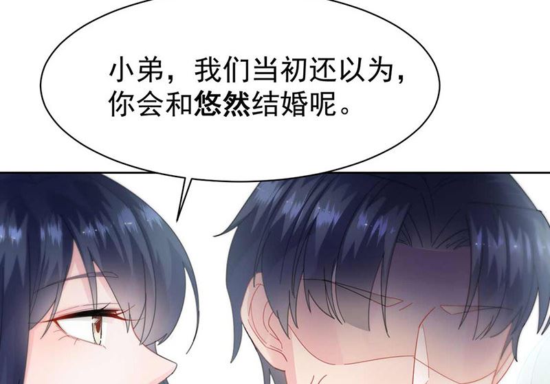 第二部第163话(1/2)-第329话